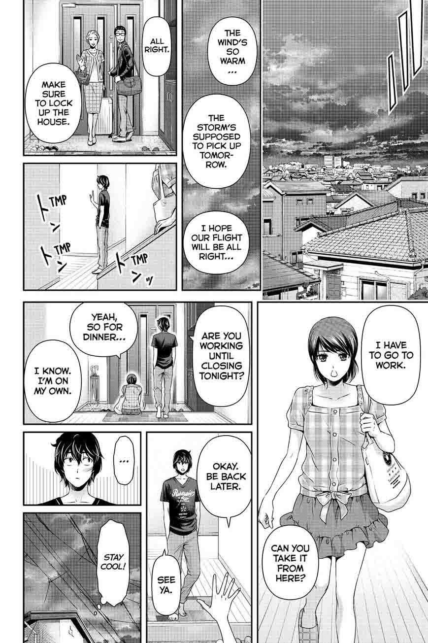 Domestic Na Kanojo Chapter 104 Page 8