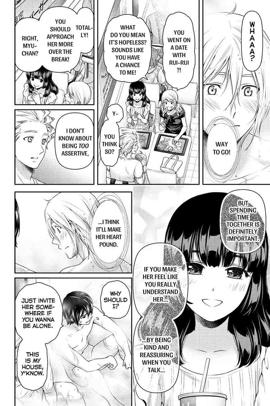 Domestic Na Kanojo Chapter 106 Page 2