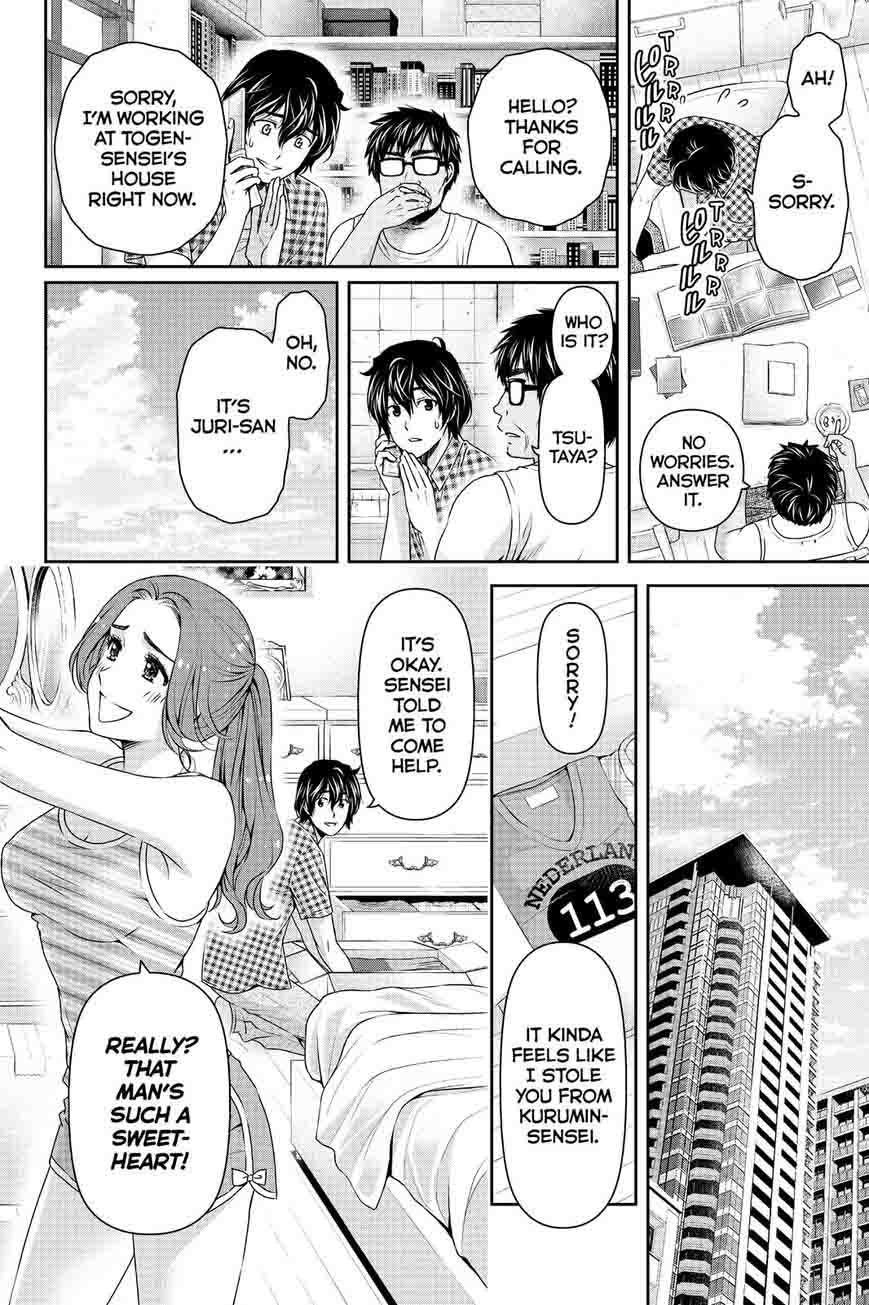 Domestic Na Kanojo Chapter 107 Page 14