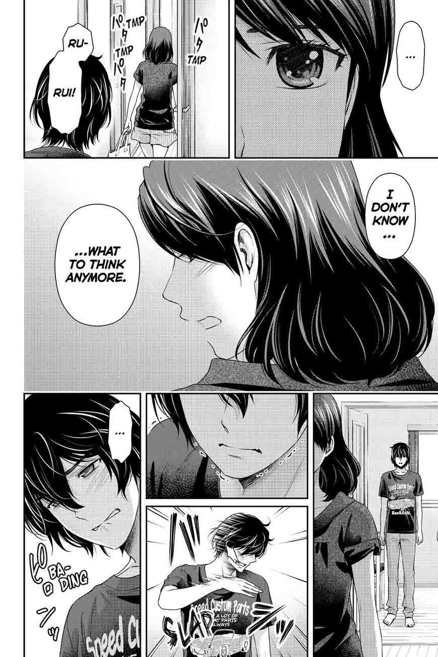 Domestic Na Kanojo Chapter 107 Page 8