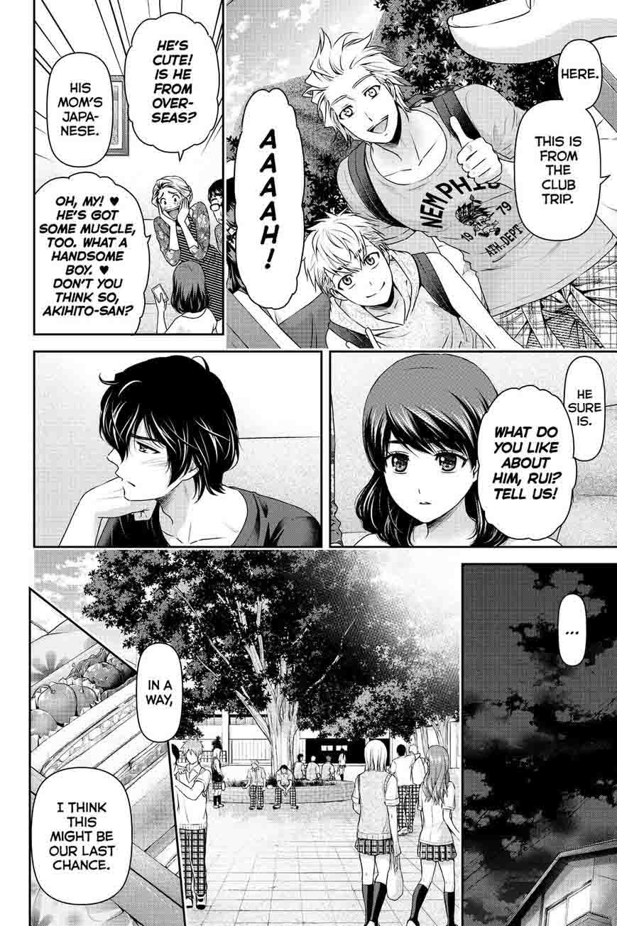 Domestic Na Kanojo Chapter 108 Page 10