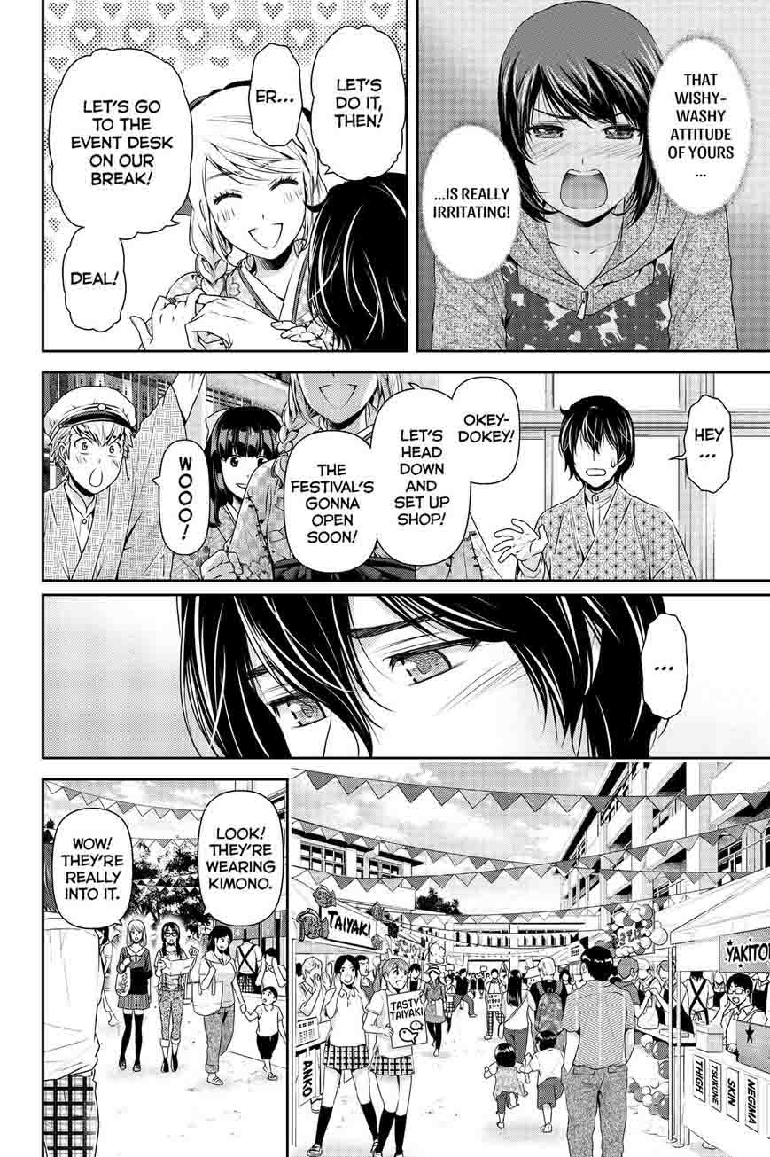 Domestic Na Kanojo Chapter 109 Page 4