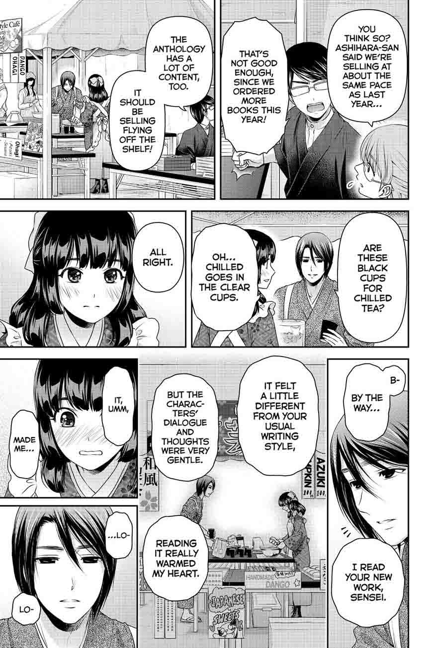 Domestic Na Kanojo Chapter 109 Page 9