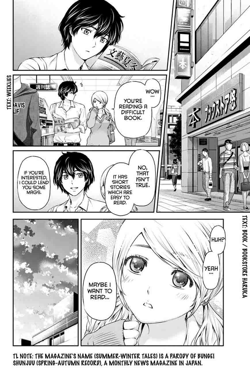 Domestic Na Kanojo Chapter 11 Page 16