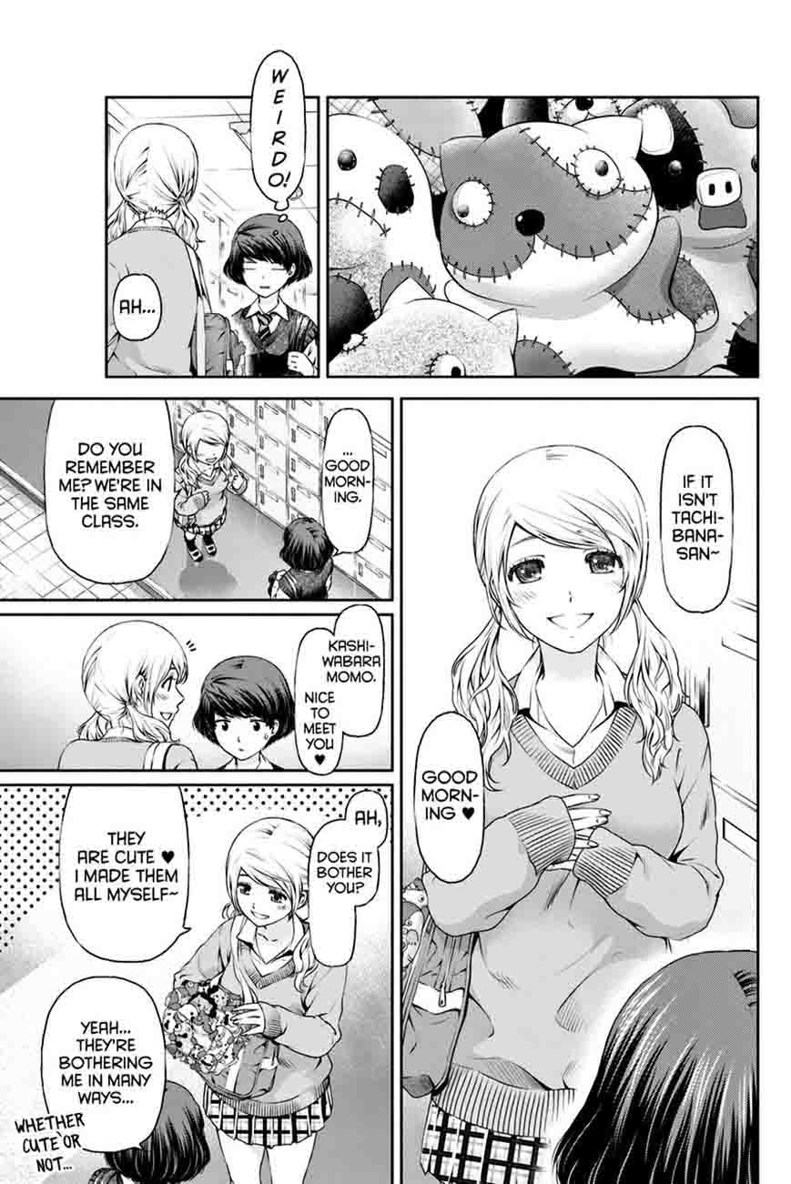 Domestic Na Kanojo Chapter 11 Page 5