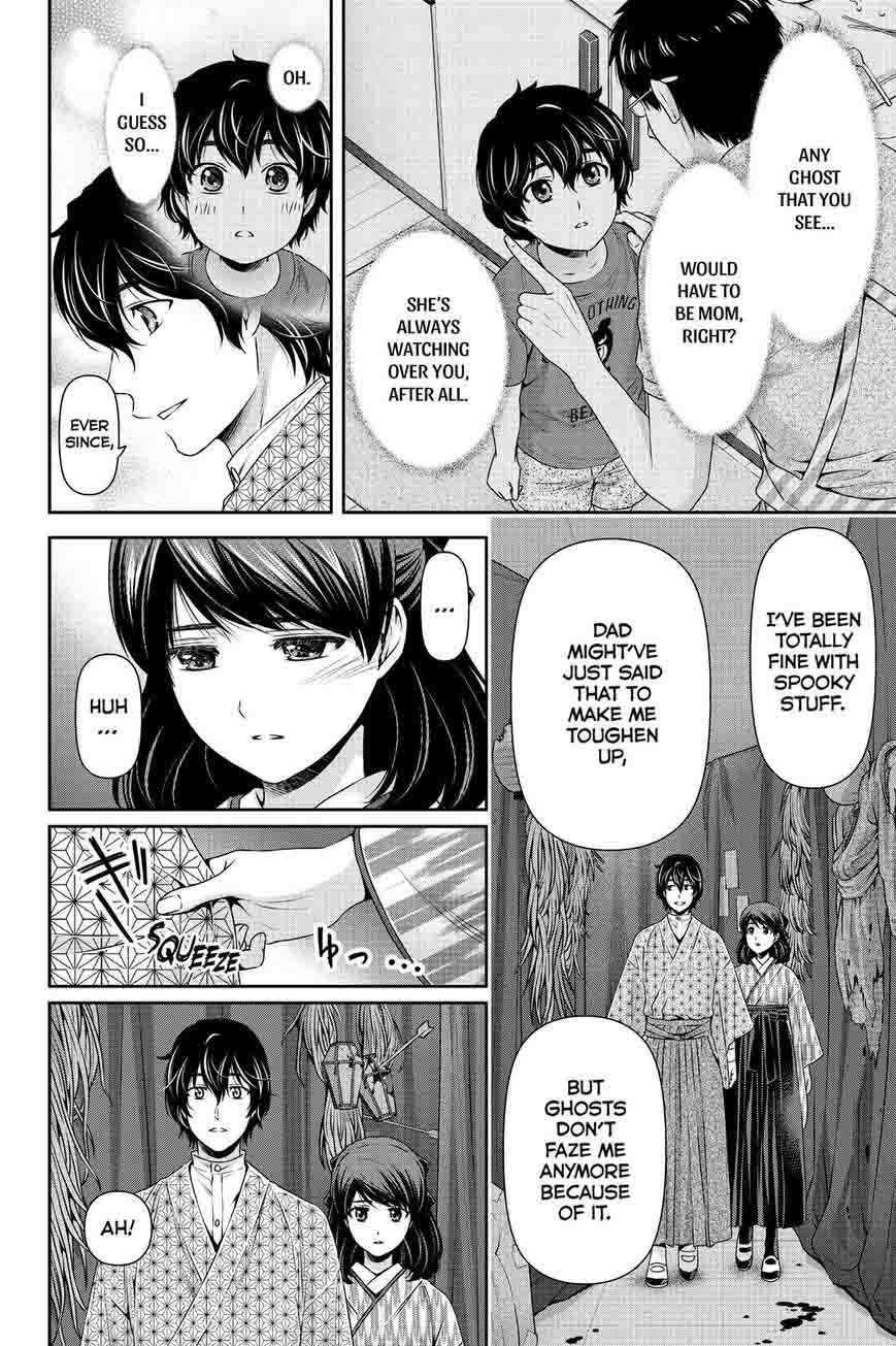 Domestic Na Kanojo Chapter 110 Page 10