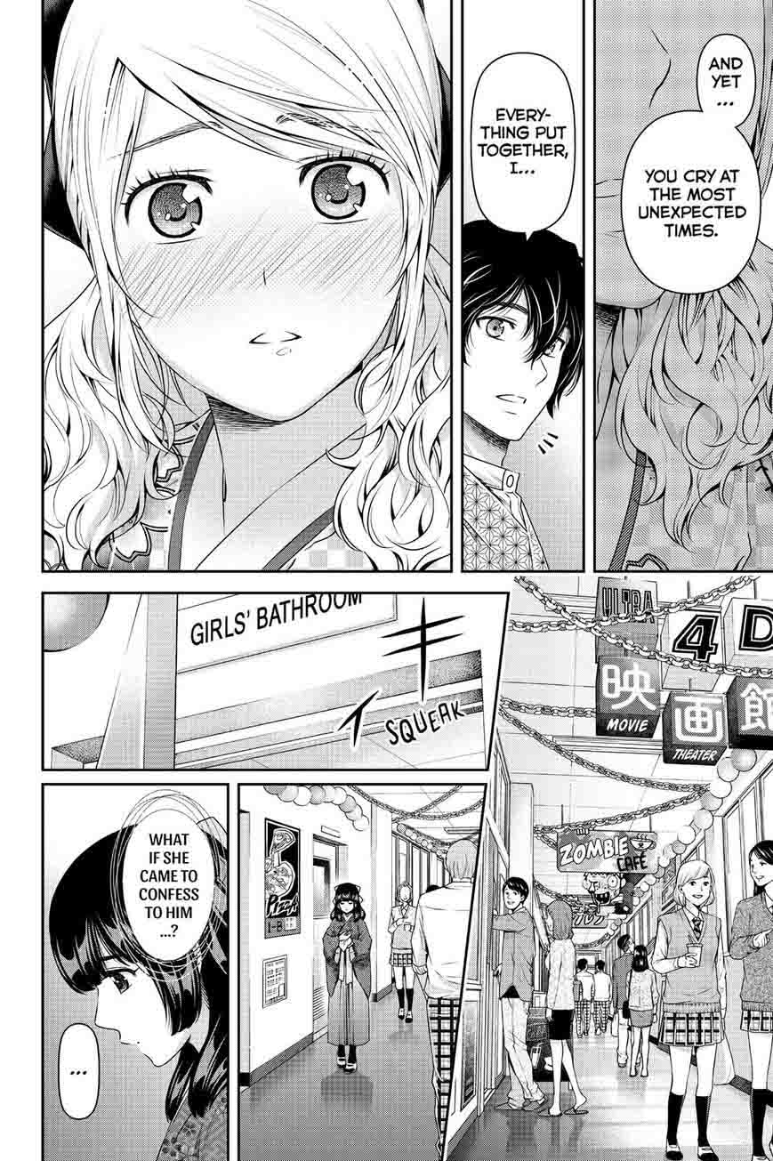 Domestic Na Kanojo Chapter 112 Page 12