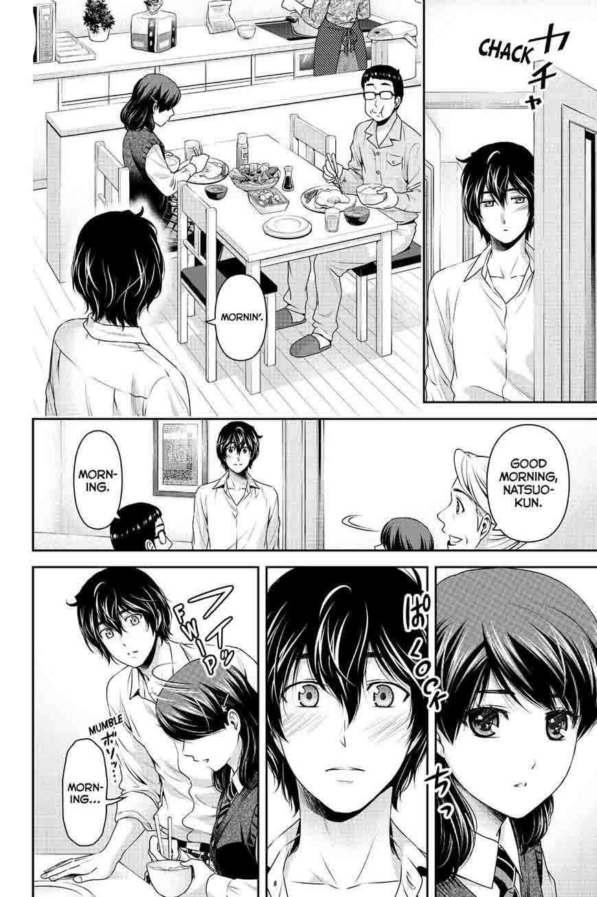 Domestic Na Kanojo Chapter 116 Page 4