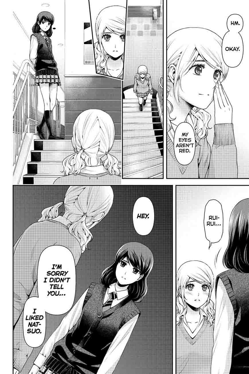 Domestic Na Kanojo Chapter 117 Page 14