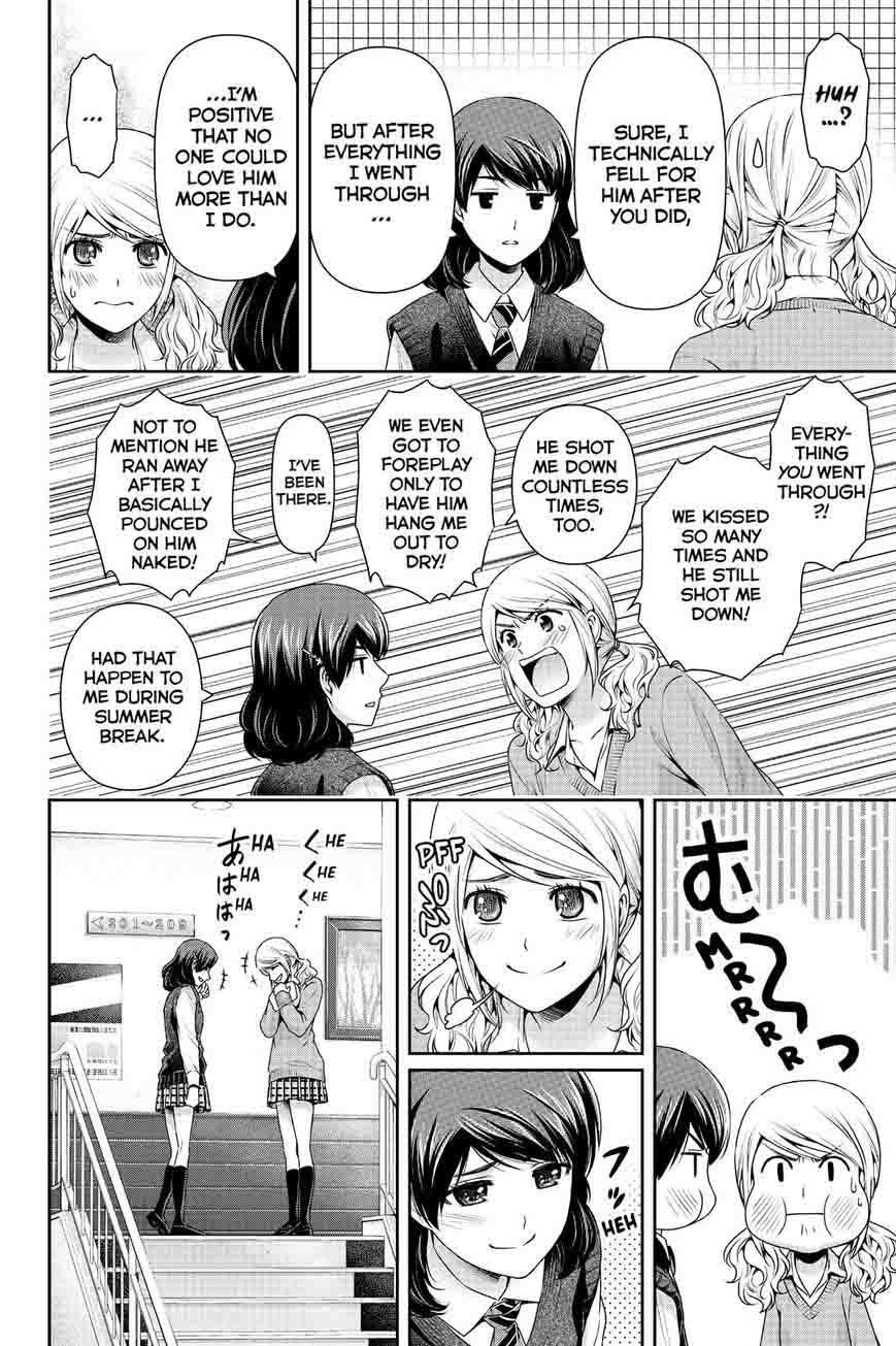 Domestic Na Kanojo Chapter 117 Page 16