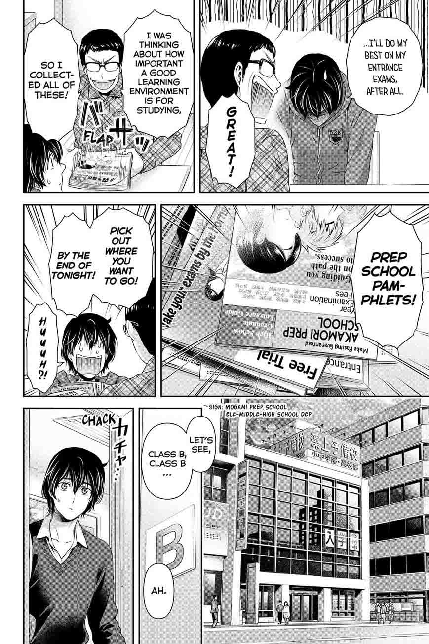 Domestic Na Kanojo Chapter 118 Page 14