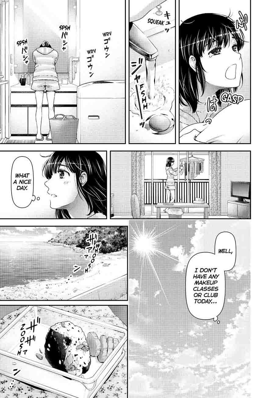 Domestic Na Kanojo Chapter 118 Page 5