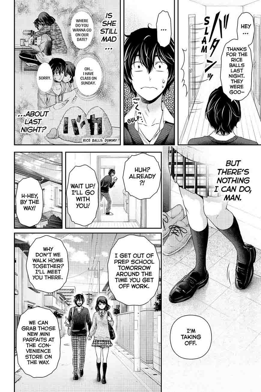 Domestic Na Kanojo Chapter 119 Page 4