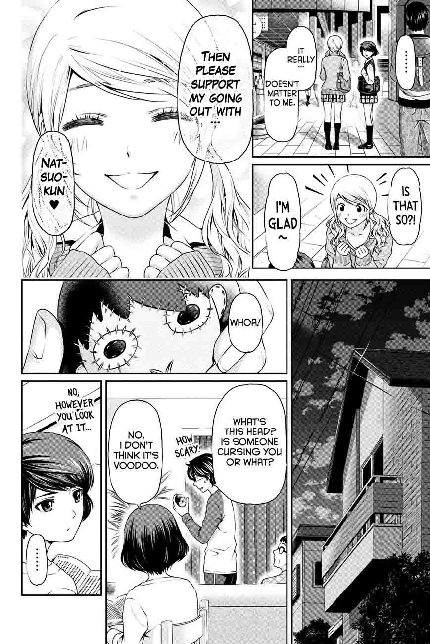 Domestic Na Kanojo Chapter 12 Page 3