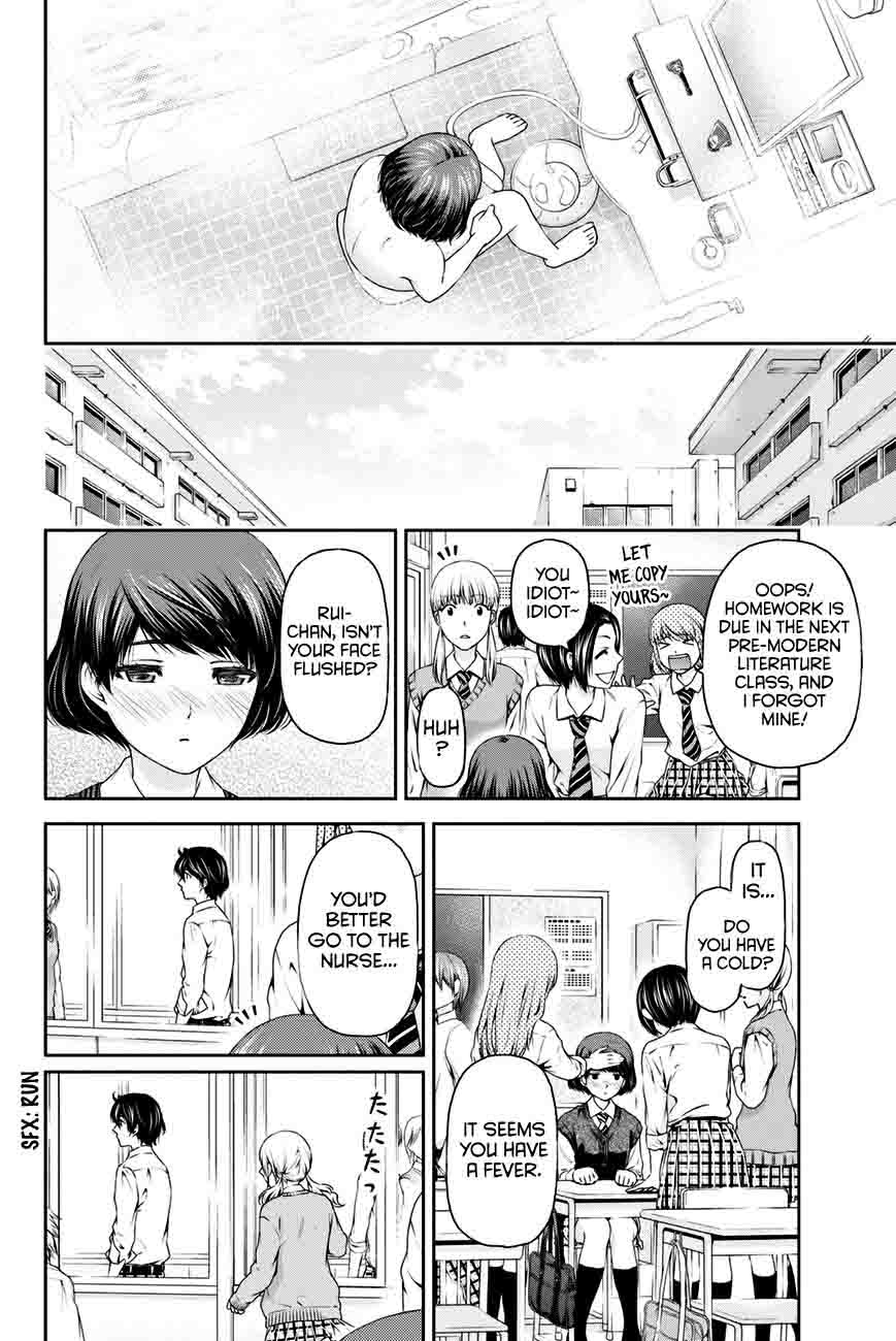 Domestic Na Kanojo Chapter 12 Page 5