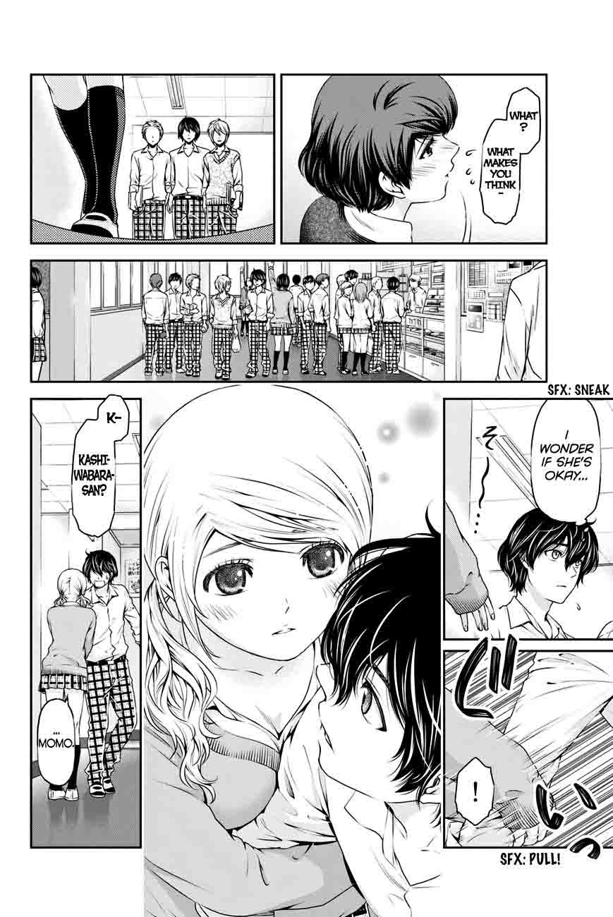 Domestic Na Kanojo Chapter 12 Page 7