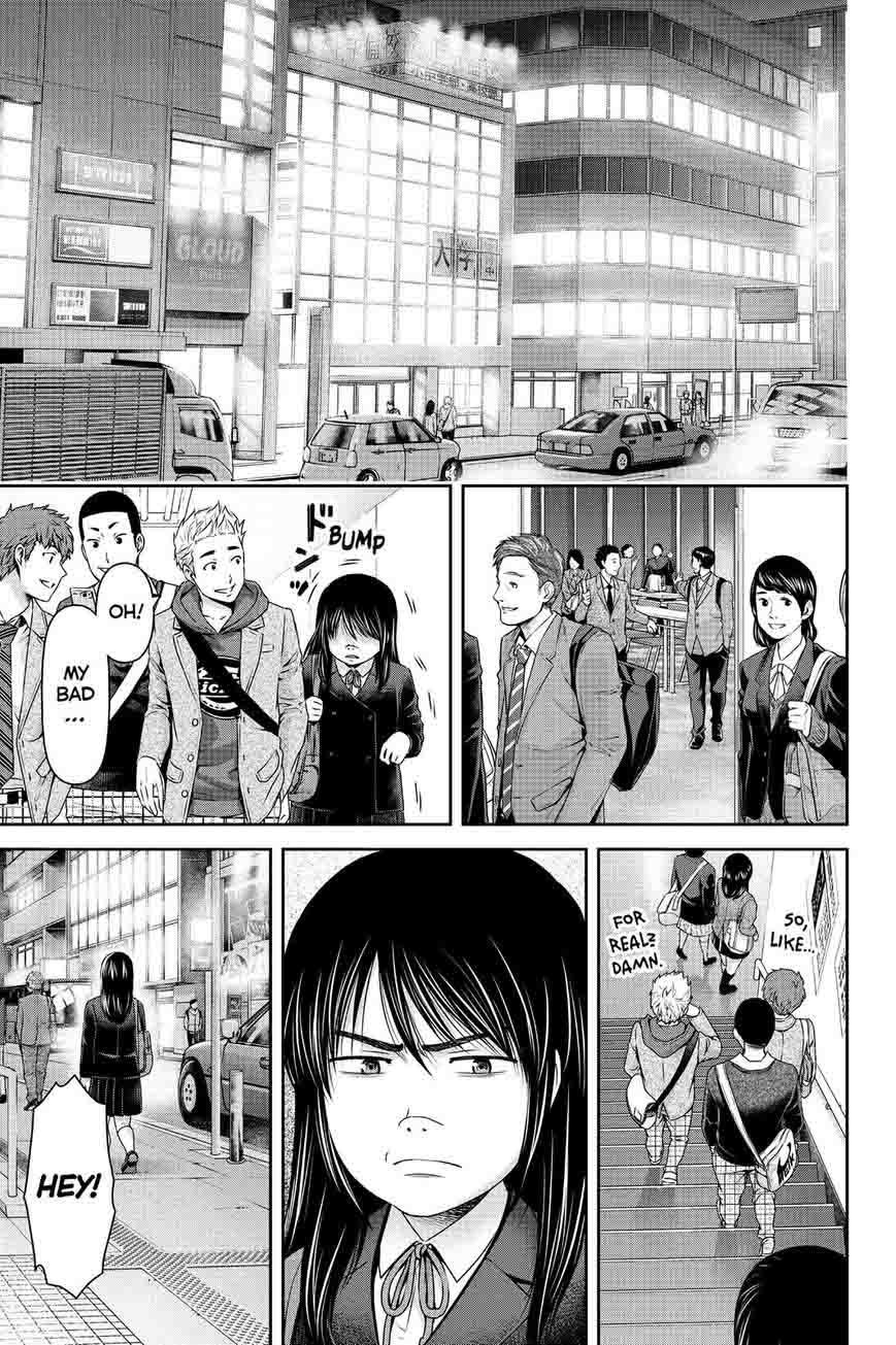 Domestic Na Kanojo Chapter 120 Page 17