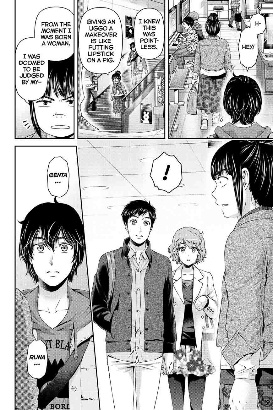 Domestic Na Kanojo Chapter 122 Page 18