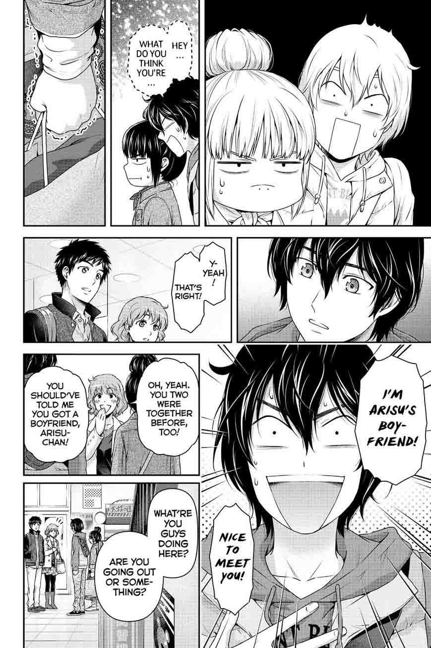 Domestic Na Kanojo Chapter 123 Page 2