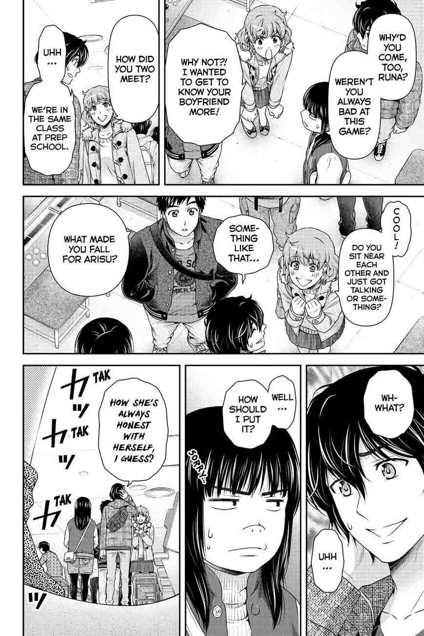 Domestic Na Kanojo Chapter 123 Page 8