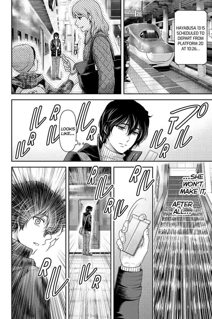 Domestic Na Kanojo Chapter 124 Page 15