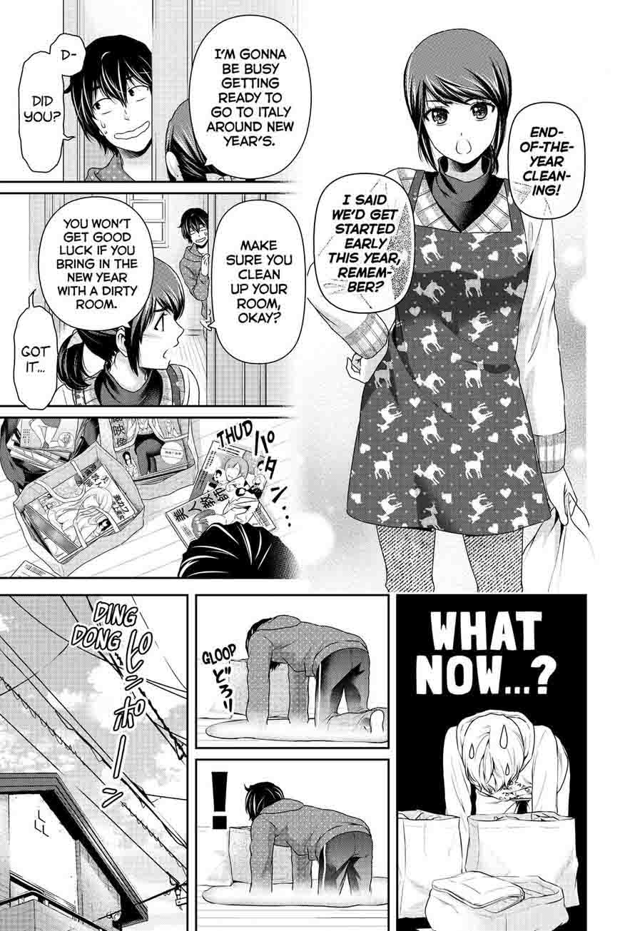 Domestic Na Kanojo Chapter 128 Page 6