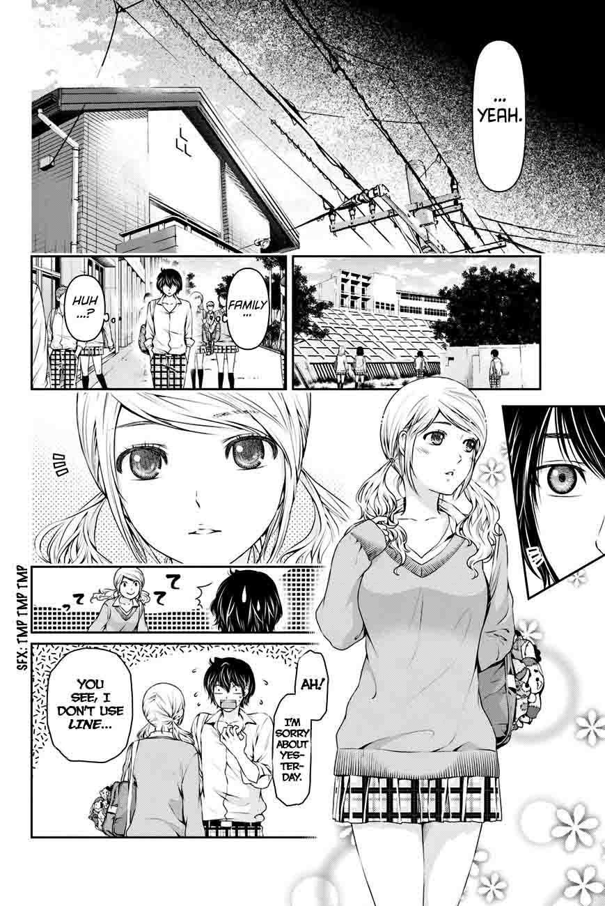 Domestic Na Kanojo Chapter 13 Page 11