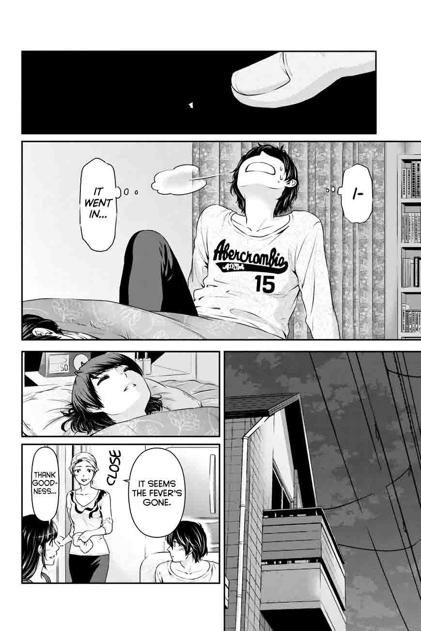 Domestic Na Kanojo Chapter 13 Page 9