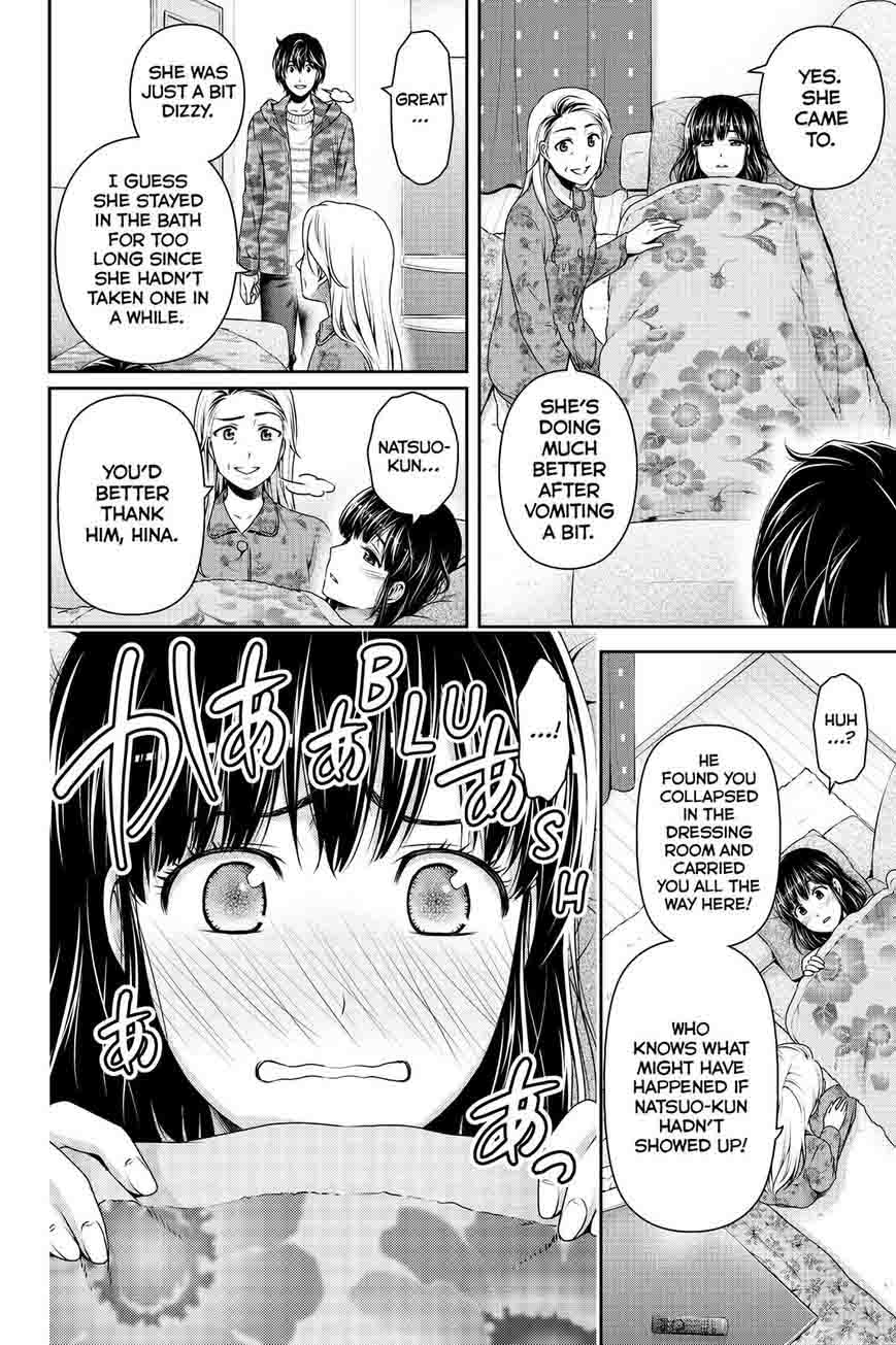 Domestic Na Kanojo Chapter 130 Page 4