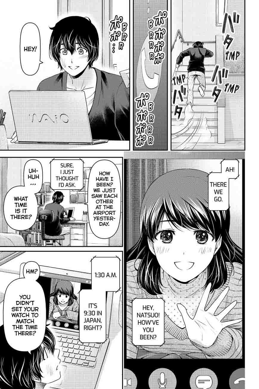 Domestic Na Kanojo Chapter 130 Page 7