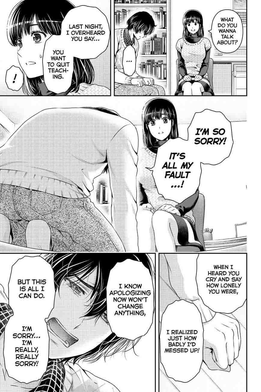 Domestic Na Kanojo Chapter 132 Page 17