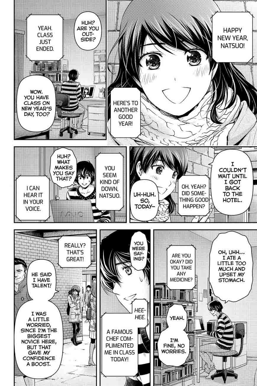 Domestic Na Kanojo Chapter 132 Page 6
