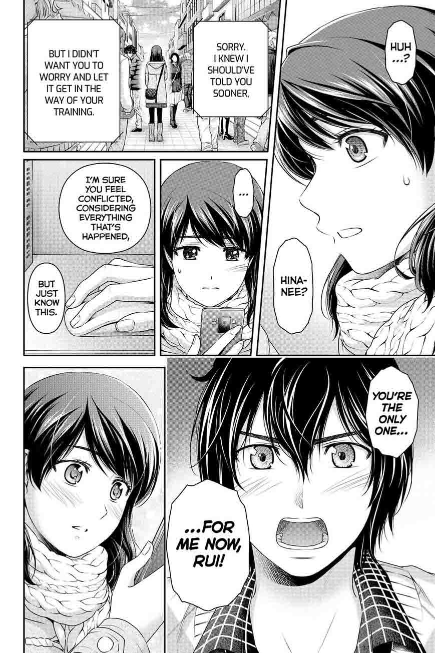 Domestic Na Kanojo Chapter 133 Page 8