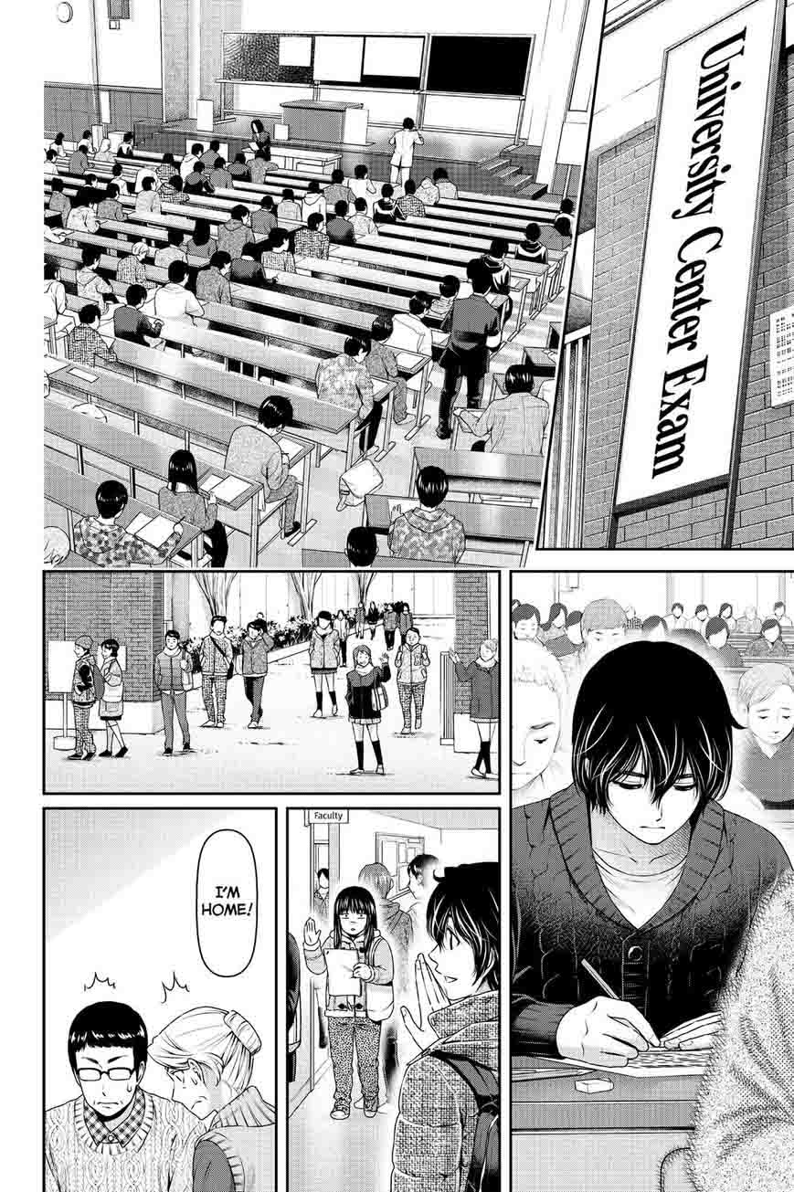 Domestic Na Kanojo Chapter 134 Page 2