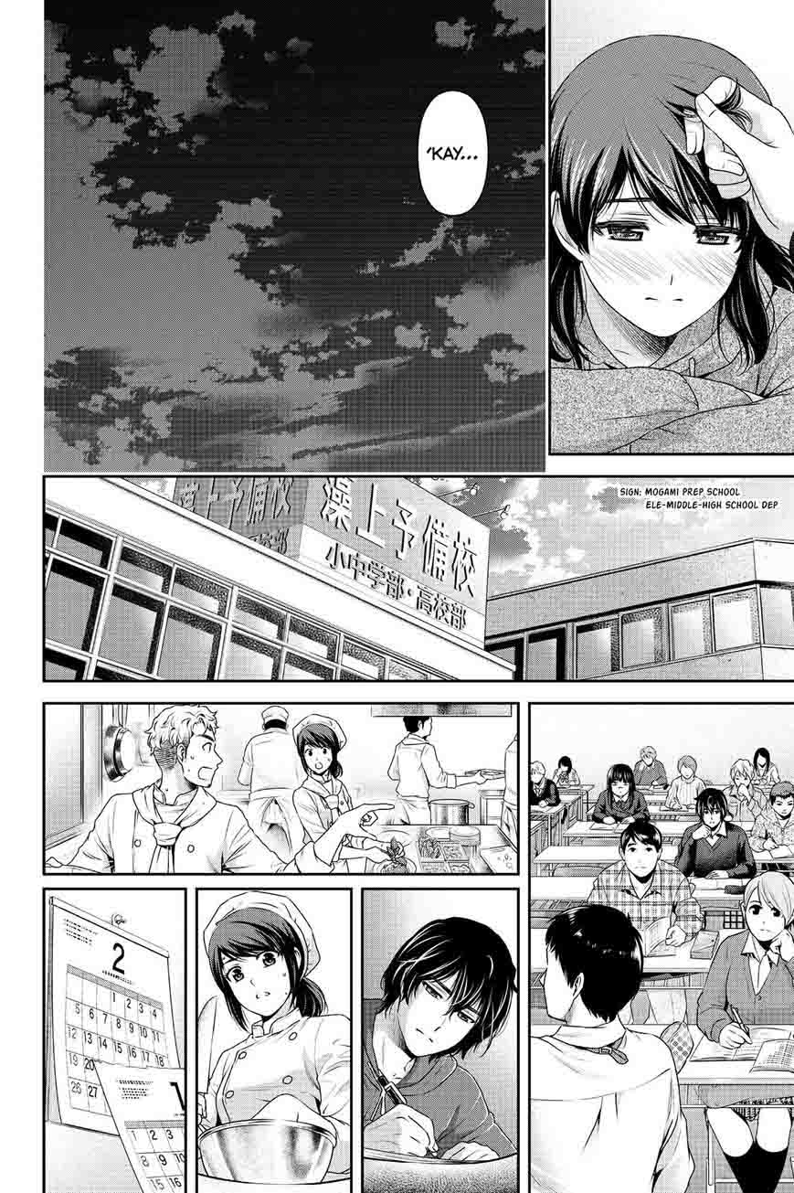 Domestic Na Kanojo Chapter 134 Page 8