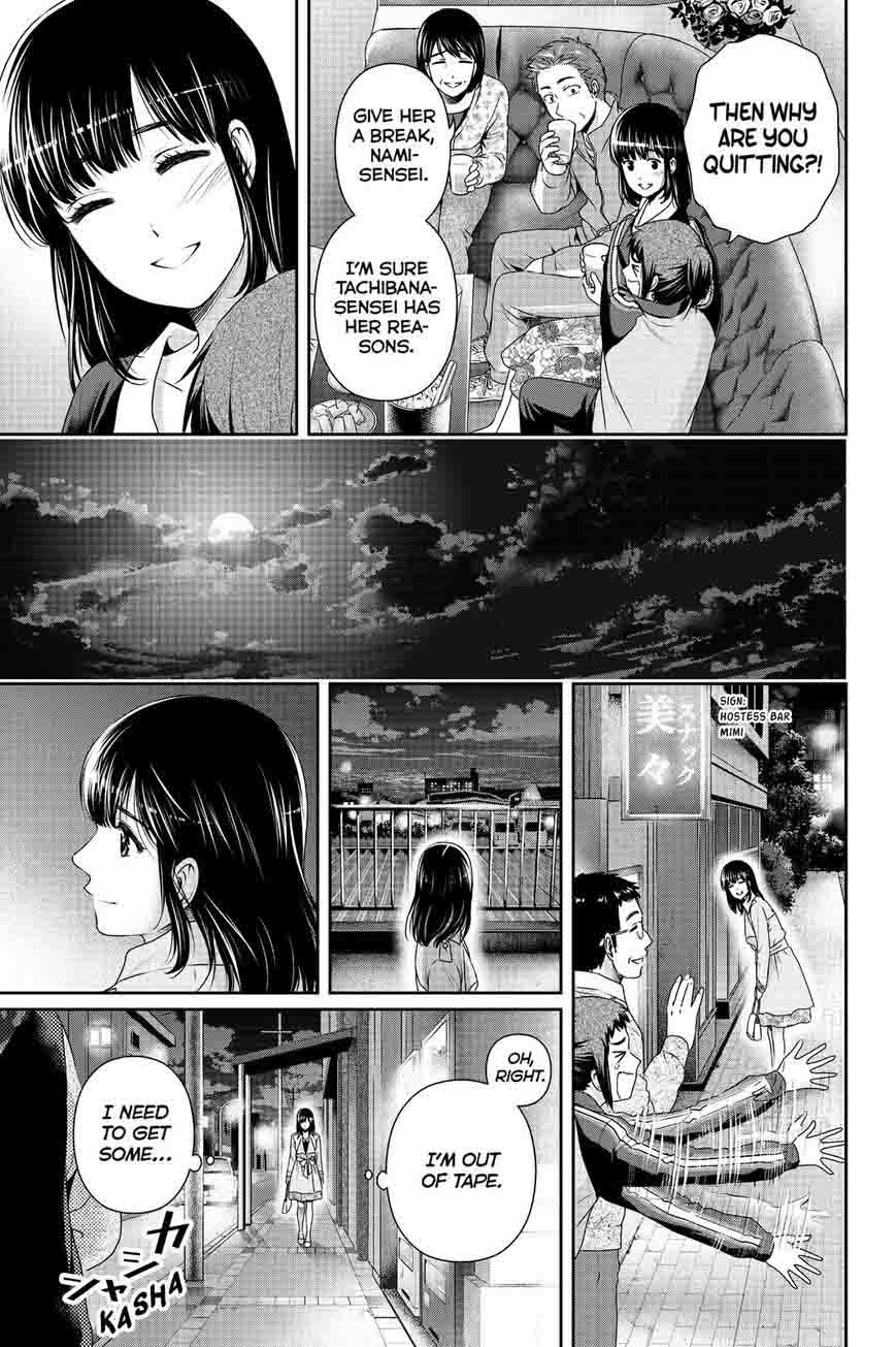 Domestic Na Kanojo Chapter 137 Page 11