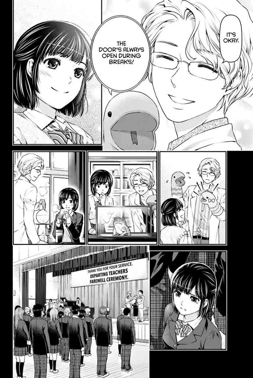 Domestic Na Kanojo Chapter 14 Page 12