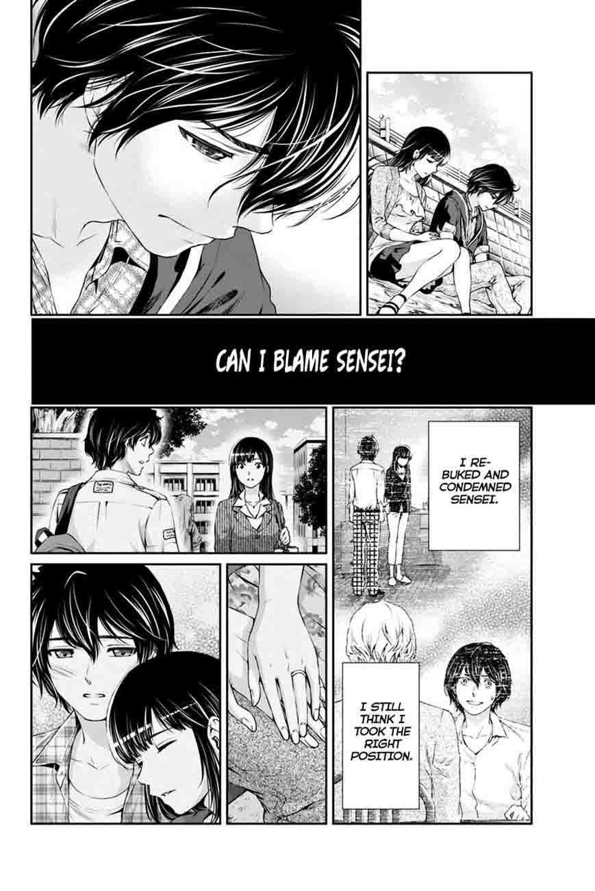 Domestic Na Kanojo Chapter 14 Page 14