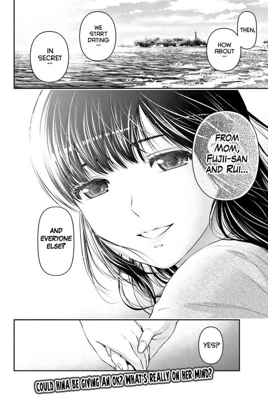 Domestic Na Kanojo Chapter 14 Page 17