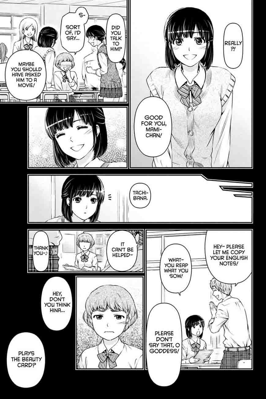 Domestic Na Kanojo Chapter 14 Page 9