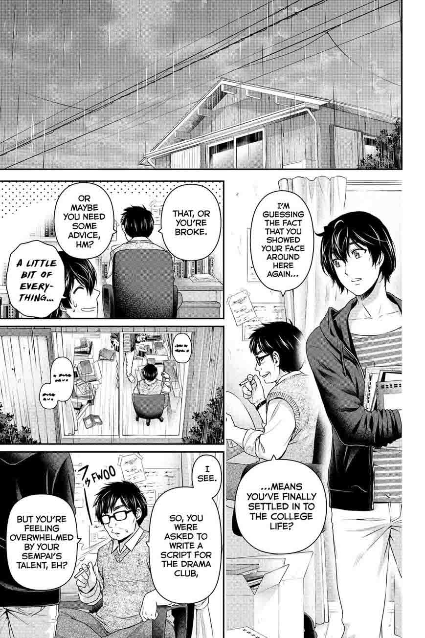 Domestic Na Kanojo Chapter 142 Page 7