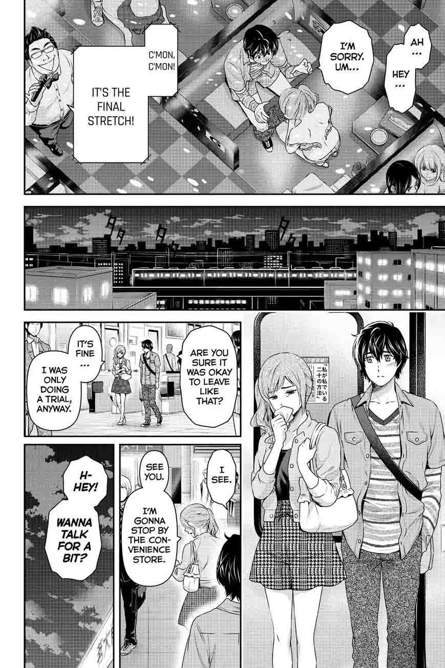 Domestic Na Kanojo Chapter 143 Page 8