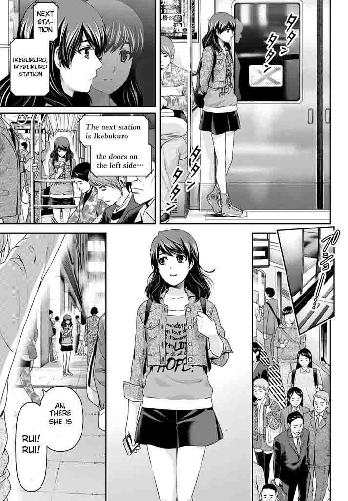 Domestic Na Kanojo Chapter 145 Page 7