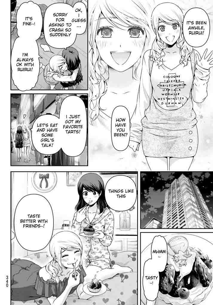Domestic Na Kanojo Chapter 145 Page 8