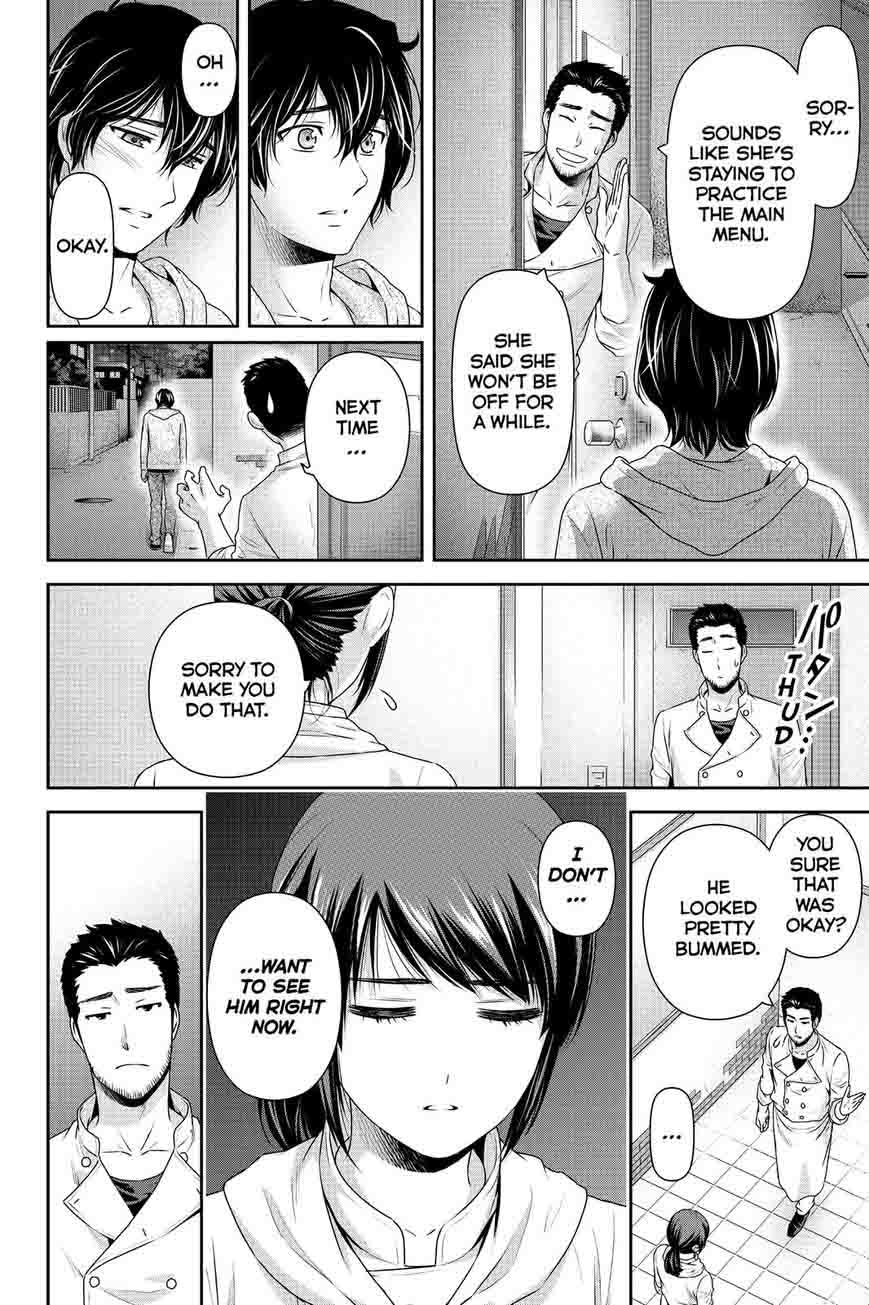 Domestic Na Kanojo Chapter 146 Page 8