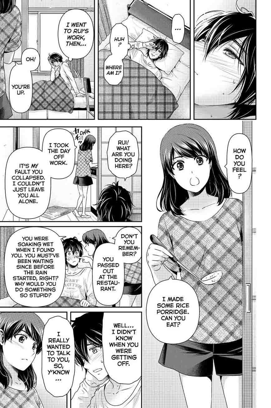 Domestic Na Kanojo Chapter 147 Page 7