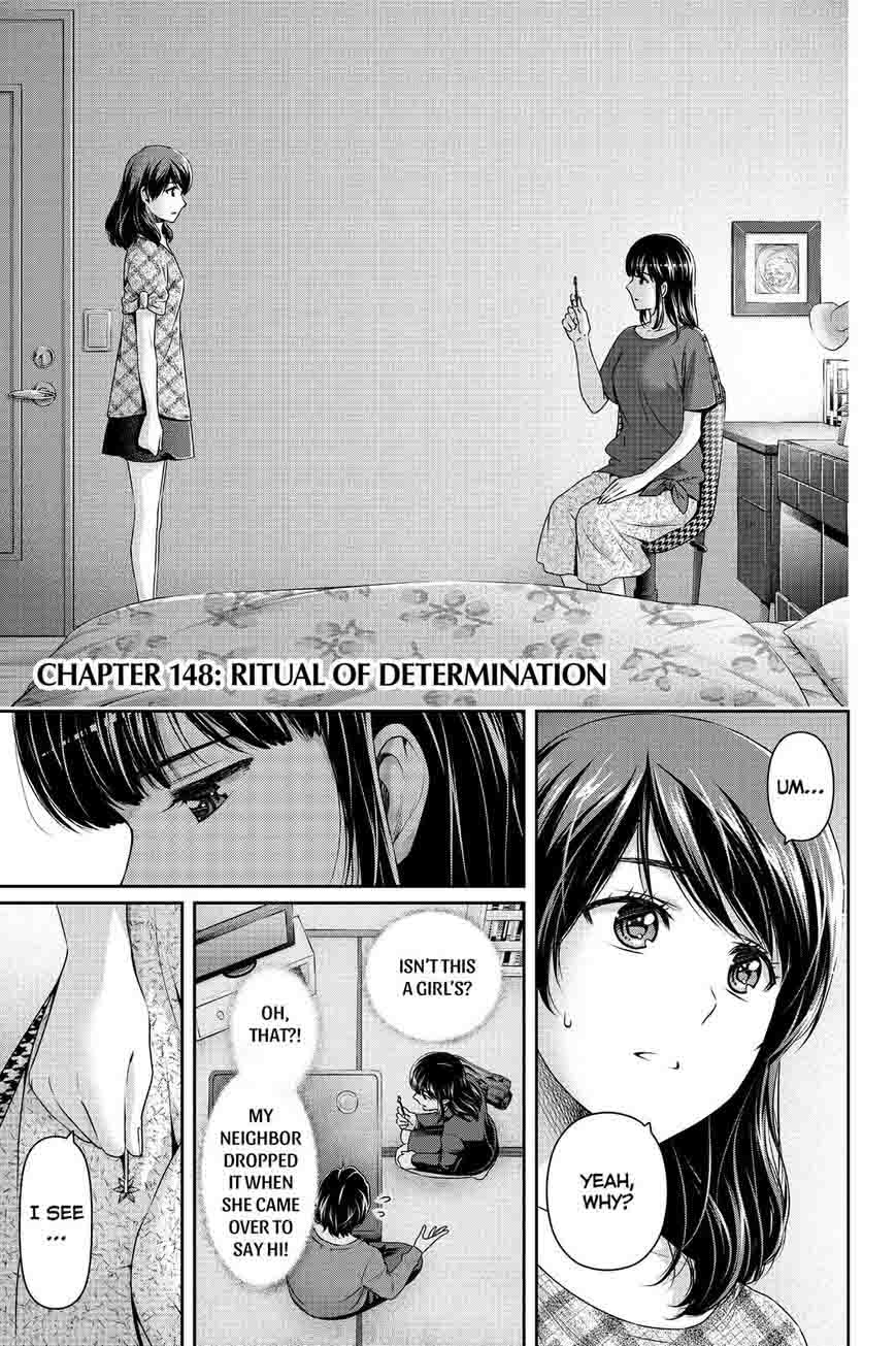 Domestic Na Kanojo Chapter 148 Page 1