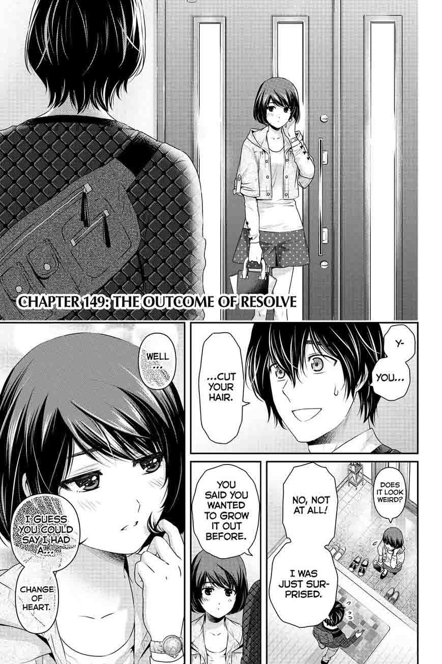 Domestic Na Kanojo Chapter 149 Page 1
