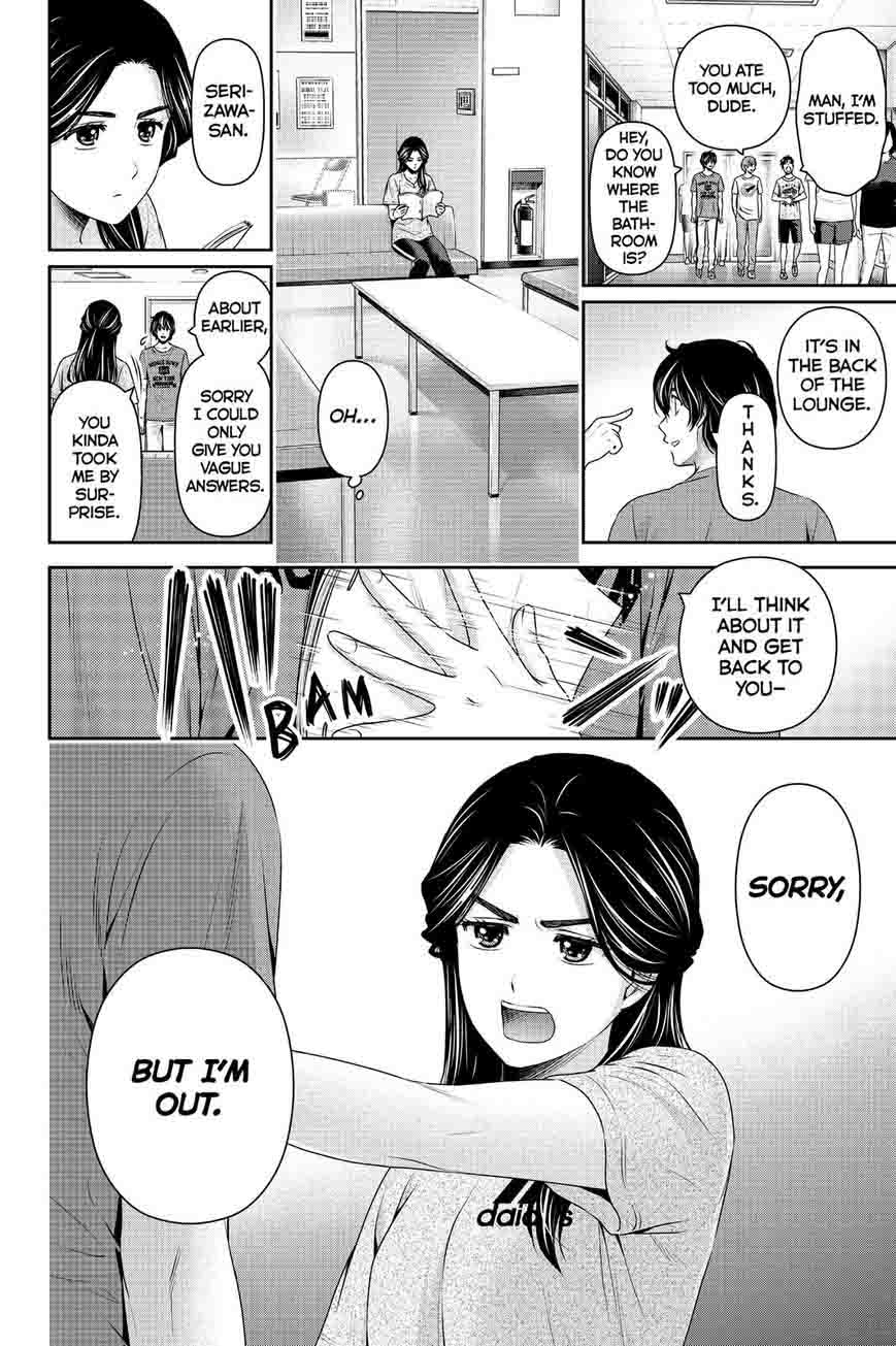 Domestic Na Kanojo Chapter 149 Page 18