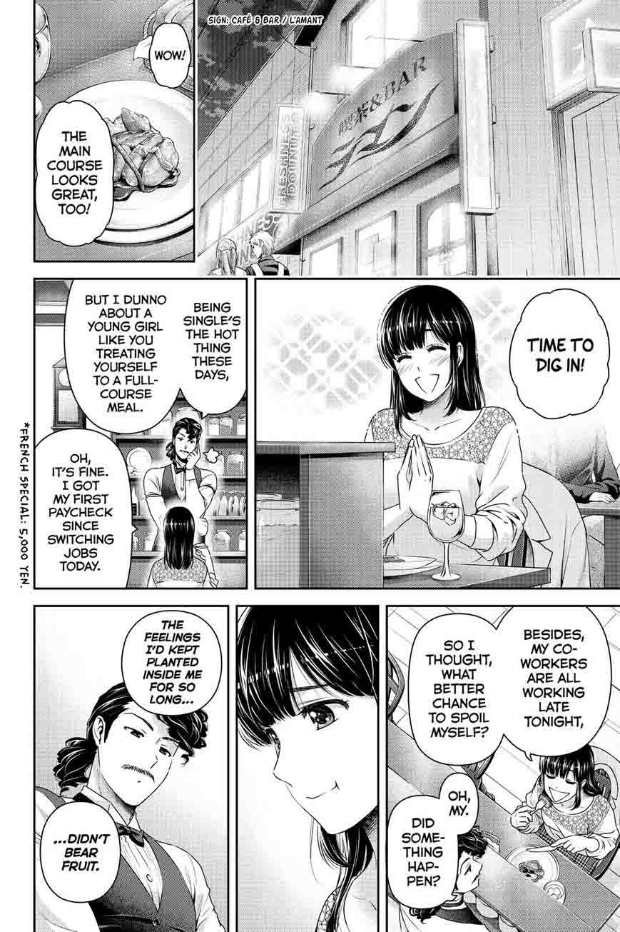 Domestic Na Kanojo Chapter 149 Page 4
